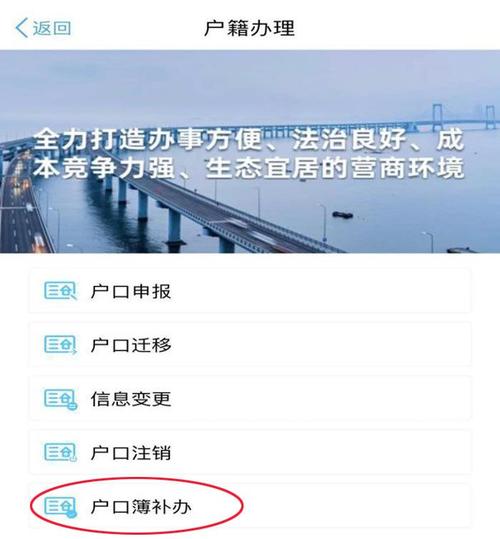 沈阳网络检测指南