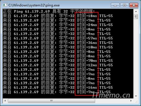ping值解读探索网络延迟的奥秘