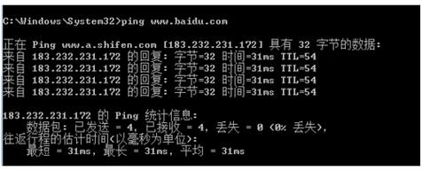 在网络诊断和安全领域，ping命令是一种基础且广泛使用的工具。它主要用于测试两台机器之间的网络连接质量，例如检测网络的延迟和数据包丢失情况。默认情况下，Windows系统的ping命令发送的数据包大小为32字节，用户也可以根据需要调整大小，但存在最大限制。以下是具体介绍