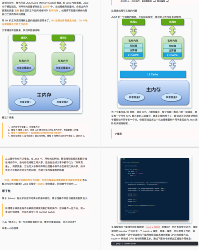 阿里网址检测工具的全面解析