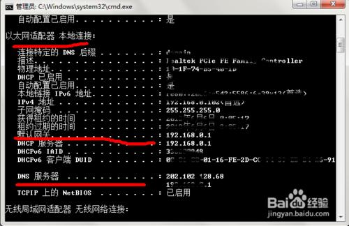 探索网络连接中常见的DNS服务器未响应问题，需要理解其基本概念以及导致这一问题的多种原因。在深入分析之后，将提供针对该问题的解决策略，并讨论如何预防此类问题的发生。