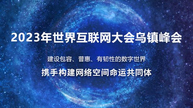 在当今信息化社会，网络已成为日常生活与工作中不可或缺的一部分。网络的连通性和响应速度直接影响到人们使用互联网的体验，而ping值即是衡量这种连通性和速度的一个技术参数。本文将详细解析在不同网络环境下，什么样的ping值是正常范围，并针对如何优化网络延迟提出建议。