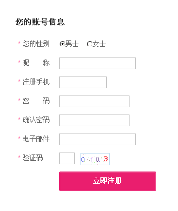 在网站或应用开发中，确保用户名的唯一性是一个重要的功能。特别是在用户注册过程中，检测用户名是否已被其他用户使用是一个常见且必要的步骤。下面将详细探讨如何使用PHP来检测重名情况，并提供相关代码实例和操作步骤。