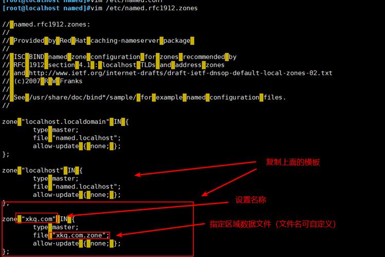 在Linux系统中设置DNS（域名系统）是网络配置过程中的一个基本步骤，它负责将人类可读的域名转换为机器可读的IP地址。这一过程对于网络通信至关重要。下面将详细介绍在Linux系统中设置DNS的不同方法及其步骤。