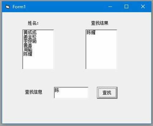 SQL模糊查询