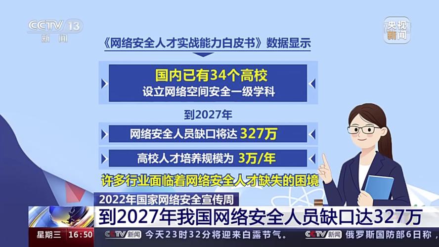 在当前互联网时代，数据中心（IDC）扮演着非常重要的角色。随着网络信息安全管理的要求日益严格，屏蔽IDC检测成为一种确保网络安全和数据完整性的有效手段。本文将详细介绍如何实现屏蔽IDC检测，包括核心概念解析、屏蔽方法、实用工具等内容，具体如下