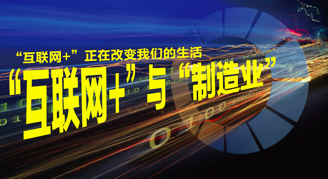 随着互联网技术的飞速发展，网络已成为现代社会不可或缺的一部分。在网络应用的开发与使用过程中，检测网络状态是一项基础而重要的功能。特别是在JavaScript中，由于其运行环境通常为浏览器，网络状态的检测尤为关键。下面将深入探讨在JavaScript中如何检测网络状态，并列举相关方法与实例