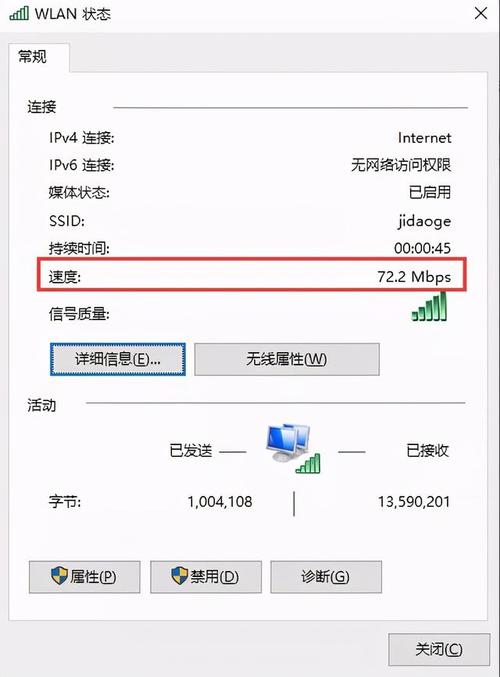 在Ubuntu系统中，DNS（Domain Name System）的设置对于网络连接至关重要。本文旨在详细介绍如何在Ubuntu系统中修改DNS设置，以确保您的系统能够正确且高效地解析网络地址。