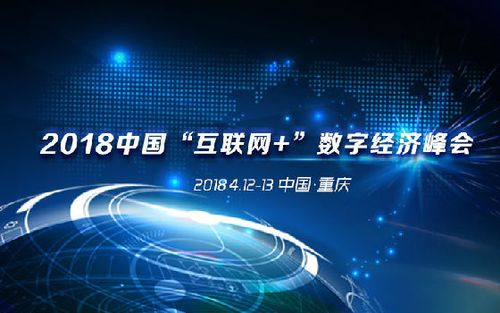 在互联网时代，域名不仅是企业和个人在数字世界中的身份标识，也是品牌价值和网络资产的重要组成部分。随着网络信息的日益膨胀，如何快速获取域名的详细信息，成为了一个不可忽视的需求。下面将详细探讨各类域名查询软件的功能、特点及使用方法，为您提供全面的域名信息查询指南。