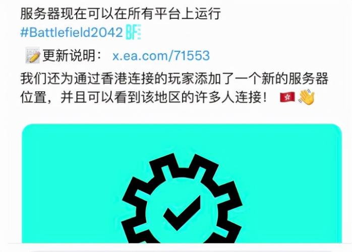 关于港服的ping值，这个指标在网络游戏中非常重要，因为它直接关系到游戏运行的流畅度和玩家的游戏体验。Ping值即是数据包从你的电脑传送到服务器然后返回所需的时间，通常以毫秒（ms）为单位。理论上，ping值越低，你在玩游戏时遇到延迟的几率就越小。下面将详细介绍有关港服ping的情况