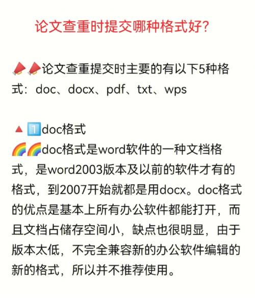 在ThinkPHP框架中，表单检测是一个重要的环节，它确保了提交的数据满足预定的格式和规范，从而防止非法数据对系统的侵害。接下来，将详细探讨在ThinkPHP中进行表单检测的方法和注意事项