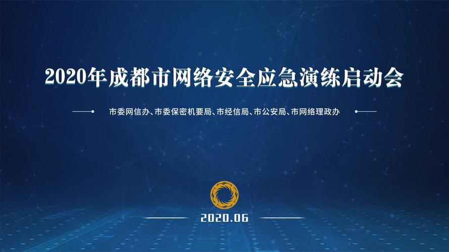 在当今信息化社会，网络已成为人们生活与工作中不可或缺的一部分。网络速度的快慢及稳定性直接影响着用户的上网体验。其中，Ping是衡量网络连接质量的重要指标之一，它反映了数据包从发送到接收所需的时间，即网络延迟。那么，Ping测速多少最好？本文将深入探讨这一问题，并给出相应的建议和解答。