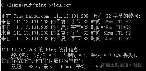 在网络维护和故障诊断中，ping命令无疑是一种基础且强大的工具。它属于TCP/IP协议族的一部分，主要用途是检测网络连接的可用性以及分析网络的速度表现。通过使用ping命令，我们能够获得许多关于网络状态和配置的信息，例如服务器的IP地址、响应时间以及数据包经过的路由器数量等。本文将详细介绍ping的不同用法及其意义。