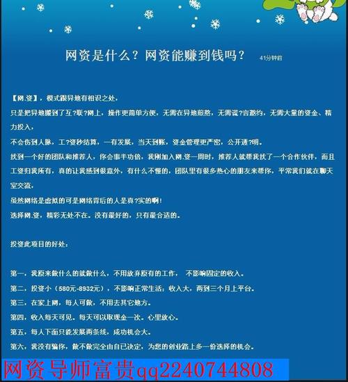 在探讨网络连接质量时，一个常见的诊断手段是利用ping命令来测试网络延迟。这个操作能让人们了解到数据包从源头发送到目标地址并返回所需的时间，通常以毫秒(ms)计。下面将详细分析影响这一过程的各种因素