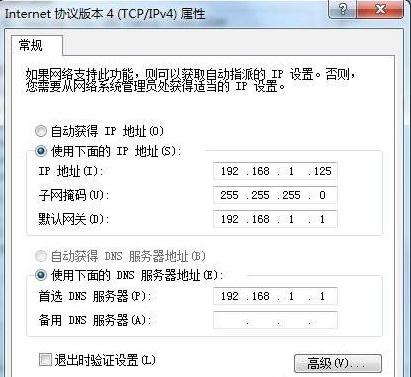 在网络游戏中，ping是指电脑网络中发送一个数据包到服务器然后再返回所需的时间，通常以毫秒（ms）为单位。一个稳定的ping值对于在线游戏体验至关重要，因为它直接影响到游戏的响应速度和玩家的交互体验。下面将详细讨论与游戏ping值稳定性相关的关键因素，并提供改善建议。