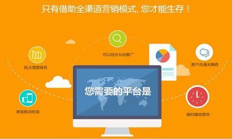 在互联网营销和搜索引擎优化（SEO）的领域内，网站降权是一个广泛讨论的话题。网站降权指的是搜索引擎对网站评定级别下降，并对网站实施的一种惩罚措施，这通常导致网站在搜索结果中的排名下降。网站降权不仅影响网站的可见度，还可能严重影响网站的访问量和转化率。因此，了解如何查询及处理网站降权是每一个网站管理员和SEO专家必须掌握的技能。以下内容将深入探讨网站降权的原因、查询方法及其解决策略。