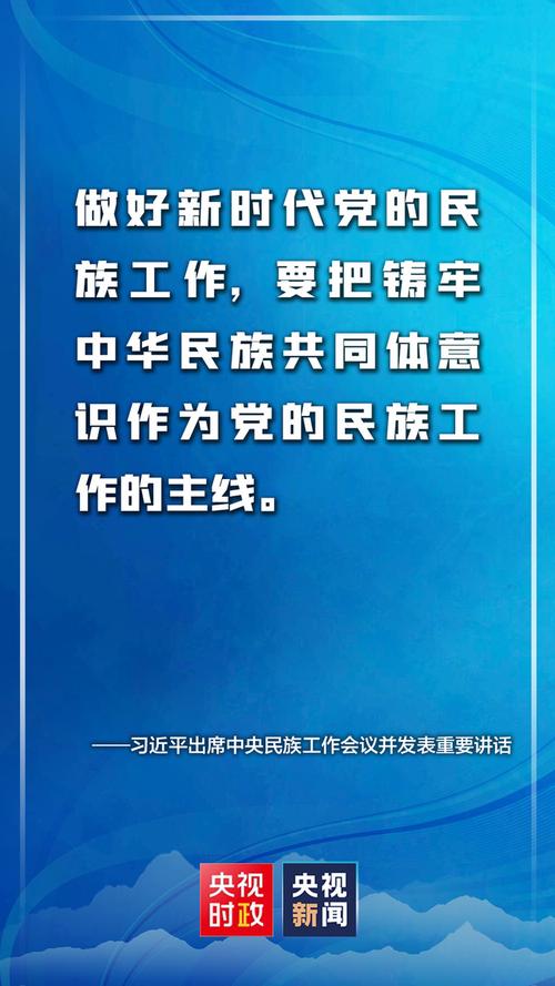 在当今网络时代，网络连接质量对于日常工作和生活的影响愈发重要。无论是在线会议、网页浏览还是网络游戏，良好的网络连接都是不可或缺的。因此，了解如何检测网络的连通情况和网络延时（即ping值），就显得尤为重要。本文旨在详细解析如何查看和理解ping测试，帮助用户更好地诊断和优化自己的网络环境。