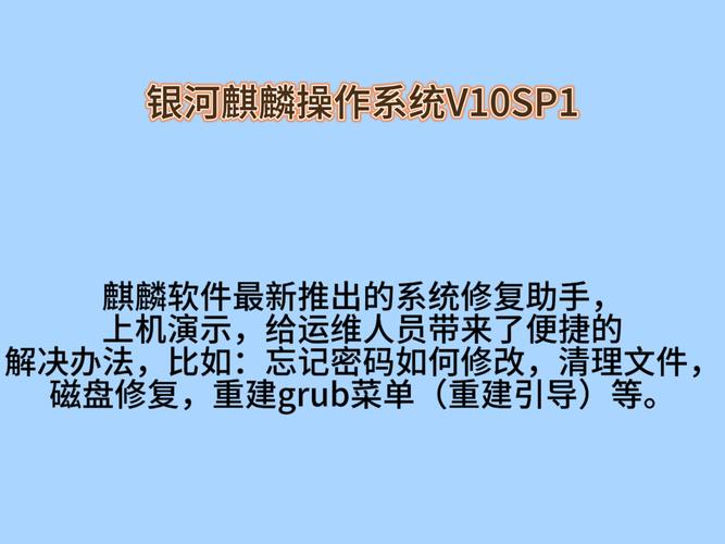 DNS测试工具是网络管理员和网站运维人员不可或缺的助手，它们能够帮助用户检测和诊断域名系统（DNS）的问题，确保网络的顺畅运行。这些工具通常提供包括域名健康状态检查、网站可用性测试、故障排查、WHOIS查询、速度测量、路由跟踪等功能。下面详细介绍几种常见的DNS测试工具及其功能。