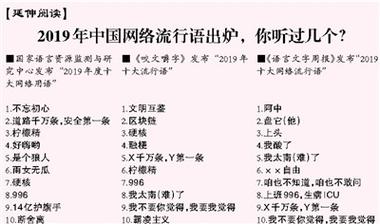 在当今信息时代，网络速度和质量对于日常生活和工作至关重要。对于许多用户而言，了解自己所用网络的实际表现成为一项基本需求。眉山作为中国四川省下辖的一个地级市，其移动网络服务质量也备受关注。通过在线工具对眉山地区的移动宽带网络进行ping测试，可以有效检验网络延迟及连接稳定性，这对于评估网络质量具有重要意义。