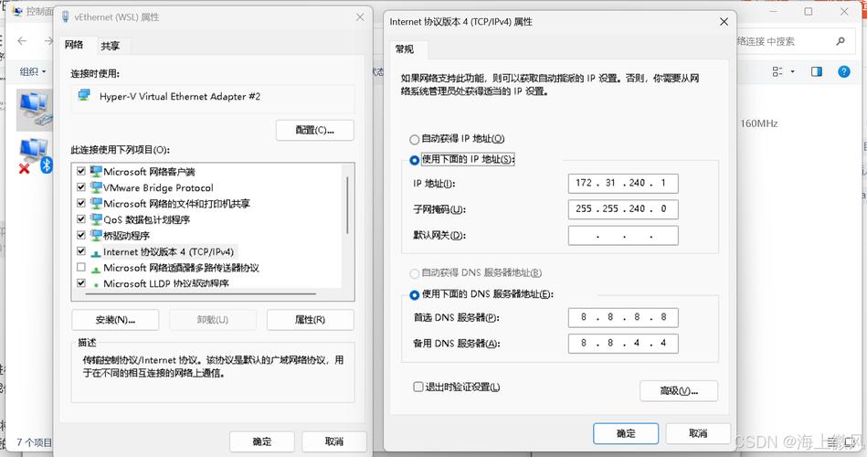 在Ubuntu系统中，查看DNS（域名系统）配置是一项网络诊断和故障排除的基本技能。本文将详细探讨在Ubuntu系统中查看当前DNS设置的不同方法，以及如何理解这些信息。