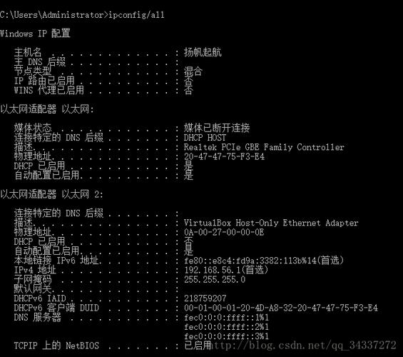 在网络诊断和运维中，ping命令是一种基础且普遍使用的工具。该命令通过发送ICMP（Internet Control Message Protocol，即互联网控制消息协议）数据包检测主机的可达性及网络状况。默认情况下，Windows系统的ping命令发送的数据包大小为32字节，但也可以通过参数调整数据包大小，最大可达到65,500字节。本文将详细解析ping命令中关于数据包大小的设定及其影响。