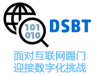 在互联网时代，域名成为了品牌、企业或个人在虚拟世界中的身份标识。随着数字资产的日渐重要，批量注册和管理域名变得尤其关键。下面将详细介绍域名批量注册查询的相关信息