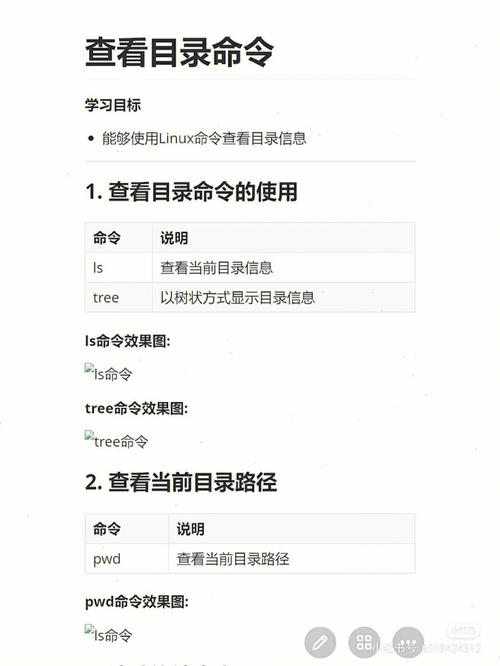 探讨网络连接的质量时，经常会用到一个简单而直接的方法——利用ping命令来测试网络延时。在详述ping延时的相关内容前，需要了解什么是ping以及它的延时是由什么决定的。Ping命令是用于测试数据包从源地址到目标地址往返时间的一种方法，延时的长短可以反映网络连接的质量。下面将详细讨论影响ping延时的因素和正常的延时范围