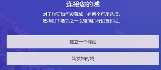 在互联网的海量信息中，域名作为网站的标识，其重要性不言而喻。了解一个域名的年龄不仅可以反映出网站的稳定性和信誉，还可以在一定程度上影响搜索引擎的优化（SEO）。下面将详细介绍如何查询域名年龄以及提供一些常见问题的解答。