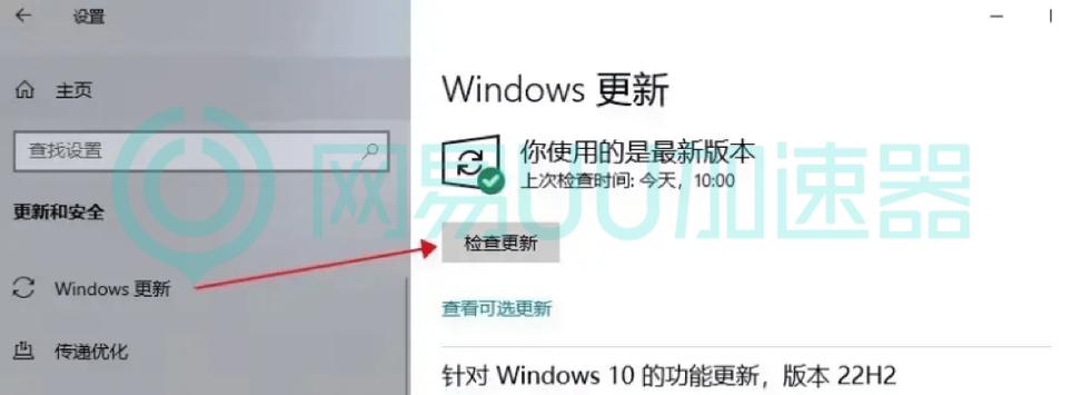 在数字游戏领域，网络延迟或ping是一个至关重要的技术参数，它直接影响到游戏体验的流畅度和反应速度。Ping值表示的是数据包从玩家的设备发送到游戏服务器，再返回到设备所需的时间。这个时间越短，意味着网络反应越快，游戏体验通常也就越流畅。本文将深入探讨打游戏时Ping值的重要性、影响因素以及优化策略。