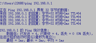 在探讨峡谷之巅玩家经常面临的高ping问题时，先需要了解何为ping。Ping值是网络延迟的指标，表明数据从用户计算机传送到游戏服务器并返回所需的时间，以毫秒计。对于英雄联盟等实时竞技游戏来说，低ping至关重要，因为它直接影响到游戏的响应速度和玩家操作的精准度。下面将详细分析峡谷之巅中的ping值情况，并提供针对性的建议。