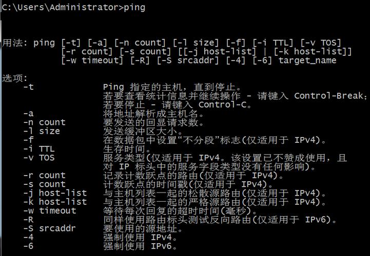 在网络维护和故障诊断中，Ping命令是一种基础且重要的工具，它利用ICMP协议（Internet Control Message Protocol，即因特网控制消息协议）回送请求和应答报文来测试网络的连通性。用户通过Ping命令发送数据包，并等待接收目标主机的回应，以此来判断数据是否能够成功送达以及传输延迟情况。下面将详细探讨Ping字节的相关内容