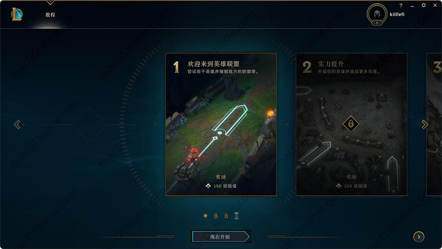 在英雄联盟（League of Legends，简称LOL）这样的竞技游戏中，网络状态对于玩家的游戏体验至关重要。Ping值作为衡量网络延迟的关键指标，其数值大小直接影响到游戏的流畅度和反应速度。下面将围绕如何查看和理解LOL中的Ping值进行详细解析