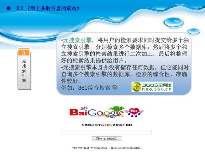 在网络资源管理中，死链的存在不仅影响用户体验，还可能损害网站的搜索引擎排名。因此，批量检测和处理死链成为网站维护的重要工作之一。本文将详细介绍如何进行批量死链检测及其重要性，并探讨一些常用的工具和步骤。