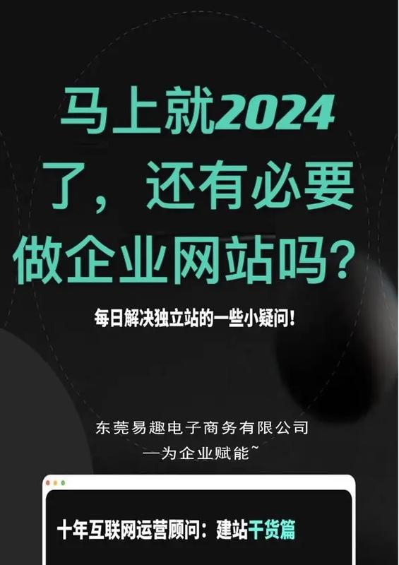 在互联网的世界中，域名扮演着重要的角色，它不仅关系到网站的访问，还直接影响到企业的品牌形象。因此，确保域名的正常运作和健康状态是每个网站管理员必须关注的重点。针对域名的检测需求，市面上涌现了多种域名注册检测工具，这些工具以其高效、便捷的特性受到广泛欢迎。下面详细介绍这类工具的功能及使用方法