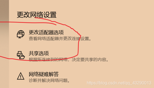 在网络诊断及日常计算机管理中，了解网络连通性和质量是必不可少的。其中，使用cmd执行ping命令是判断网络状态的一种快速而有效的方法。以下详细探讨如何通过cmd查看ping，并解释相关参数和用法。