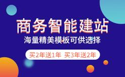 在互联网时代，域名邮箱不仅是一种个人或企业的数字化身份标识，也是网络沟通中的重要工具。了解如何查询域名邮箱的有效信息，对于保护网络安全、提升品牌形象、以及加强客户信任具有重要作用。本文将详细介绍查询域名邮箱的多种方法及其重要性，同时提供实用的例子和相关信息。