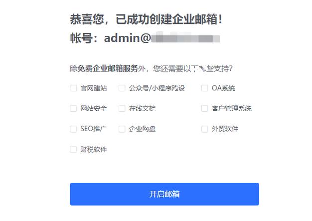 万维网域名查询是一个涉及互联网基础设施的重要服务，它允许用户查看域名的注册情况、所有者信息以及域名的状态等。在中国，中国万维网是该服务的佼佼者，提供了广泛的域名注册及管理服务。本文将详细介绍万维网域名查询的相关信息，并解答一些常见问题。