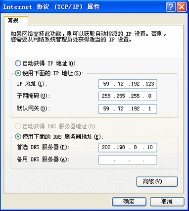 IP注册查询是一个关键的网络工具，它帮助用户获取有关IP地址的详细信息，如ISP运营商、地理位置、分配的机构等。本文将深入探讨IP注册查询的过程、重要性以及如何使用不同的工具来执行这一操作。