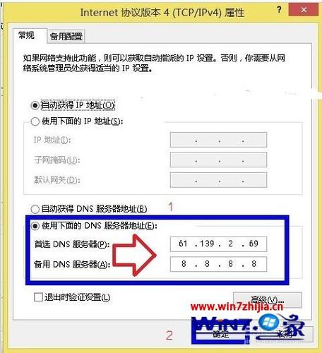 在互联网时代，网站地址的变更或页面的重新组织是常有的事。这种变化需要妥善处理，以确保访问者和搜索引擎能够顺利地找到这些更改后的资源。301转向（HTTP 301 Redirect）是一种服务器端跳转技术，用于永久重定向一个URL到另一个URL。本文将详细探讨如何进行301转向检测，并解释它在网站维护中的重要性。