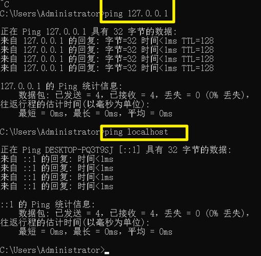 在探讨网络连接质量时，ping延迟是一个关键的衡量指标。ping值反映了数据包从源点发送到目标点再返回的时间，以毫秒为单位。这个指标对于判断网络速度和稳定性至关重要。但究竟多少的ping延迟算是合理的呢？这个问题需要综合多种因素来分析。以下是具体的探讨