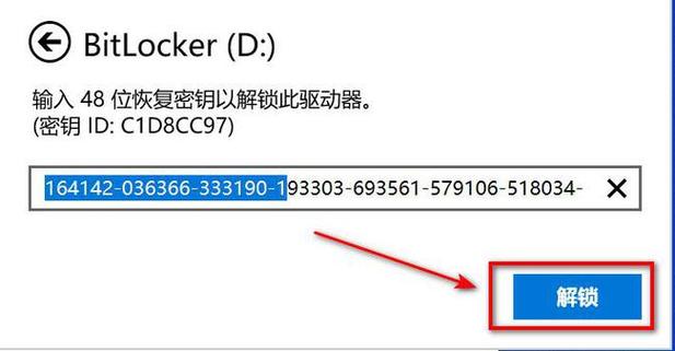 彗星DNS优化器是一个专业的网络加速工具，旨在通过智能优化DNS设置，提升用户上网的速度与安全性。