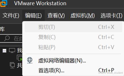 在Linux系统中，DNS（Domain Name System）缓存是用于存储域名和IP地址对应关系的临时存储区。当您访问一个网站时，系统会首先检查DNS缓存中是否有这个网站的记录，如果有，则直接使用缓存中的IP地址进行访问，从而加快访问速度。然而，有时候您需要手动刷新DNS缓存以获取最新的解析结果，这通常在更改了DNS设置或遇到网络问题时需要进行。下面将详细介绍如何在Linux上刷新DNS缓存