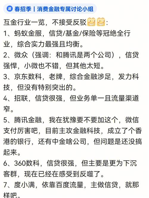 关于西部数码查询，它是一家自2002年成立以来一直专注于提供互联网基础服务的老牌服务商。作为全国前三的域名注册商，西部数码在域名查询、注册、购买等方面展现出了其行业领先地位，特别是在域名批量查询工具、免费Whois查询服务、和ICP备案查询三方面表现尤为突出。下面将详细介绍西部数码的服务特色与操作流程。