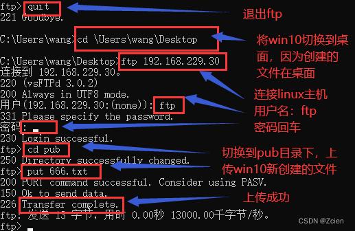 在Linux系统中使用ECShop时，确保目录权限的正确设置是非常重要的。本文将详细介绍如何在Linux环境下对ECShop进行目录权限检测，并提供相关的操作指导。