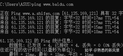 对于网络游戏玩家和在线交互应用的用户来说，Ping值是一个关键指标，它直接关系到用户体验的流畅性。本文旨在探讨「Ping多少算流畅」，通过对Ping值的详细解析，帮助用户更好地理解网络延迟，及其对日常使用的影响。