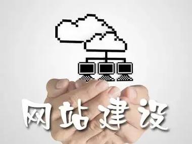 在互联网时代，网站作为企业或个人展示信息、互动交流的重要平台，其稳定性和用户体验至关重要。网站上线检测如同汽车的年检，是确保网站按预期运行的必经过程。本文将深入探讨网站上线检测的含义、重要性以及实施步骤。