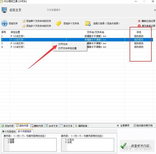 优化查询工具，提升数据检索效率的关键步骤