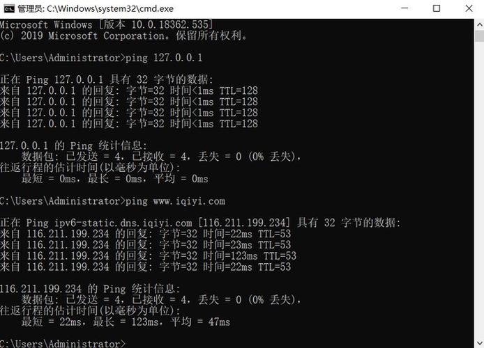 探究内网Ping值的正常范围与影响因素