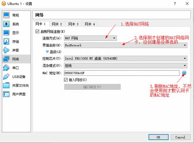 探究内网Ping值的正常范围与影响因素