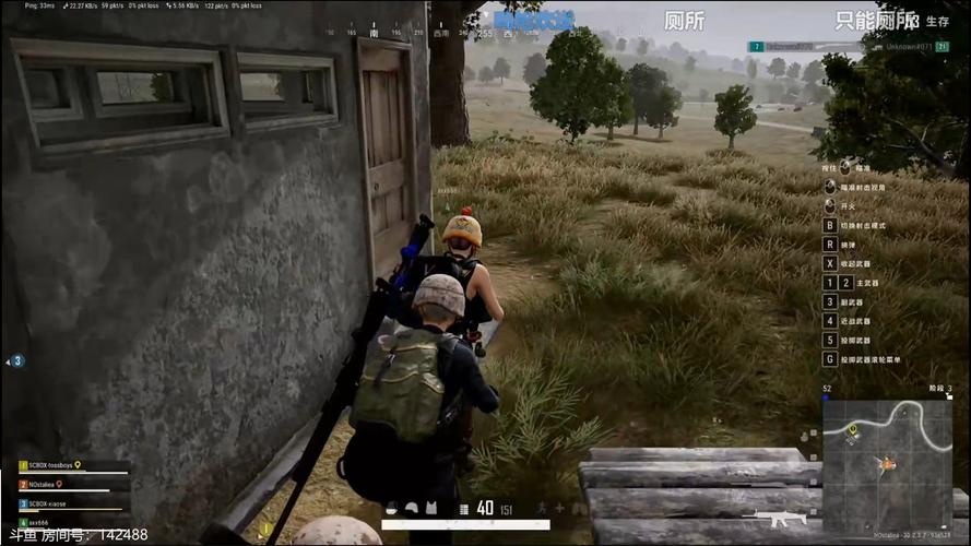 绝地求生（PUBG）是一款深受玩家喜爱的在线多人竞技游戏，其中网络延迟（ping值）是影响玩家游戏体验的重要参数。在网络游戏中，ping值代表了玩家的计算机与游戏服务器之间通信的时间延迟，这个值越低，代表连接速度越快，游戏体验也就越流畅。